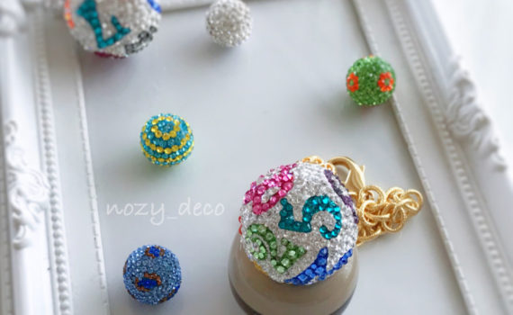 ナンバーボール　ユリシスドンネ